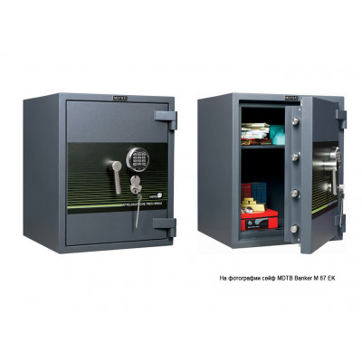 Взломостойкий сейф MDTB Banker M 55 EK Взломостойкий сейф MDTB Banker M 55 EK