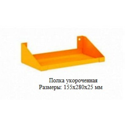 Верстак ВП-2